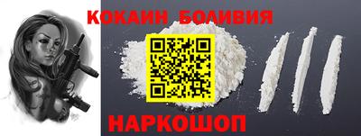 прущие грибы Пыть-Ях