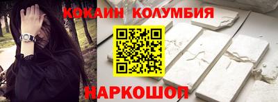 ALPHA-PVP Пугачёв