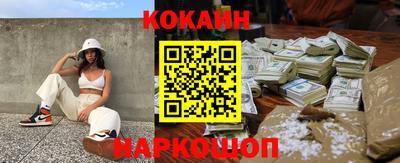 прущие грибы Пыть-Ях