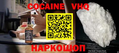 прущие грибы Пыть-Ях