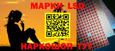 ALPHA-PVP Пугачёв