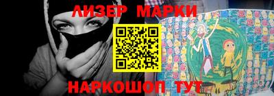 ALPHA-PVP Пугачёв