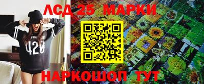 мефедрон VHQ Пушкино