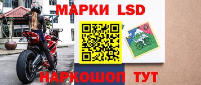 ALPHA-PVP Пугачёв