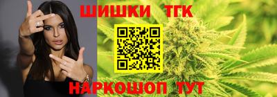 ALPHA-PVP Пугачёв