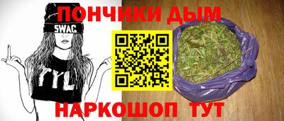 ALPHA-PVP Пугачёв