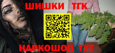 мефедрон VHQ Пушкино