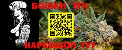 МДМА Рыбинск