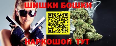 прущие грибы Пыть-Ях