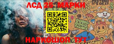 кристаллы Рязань