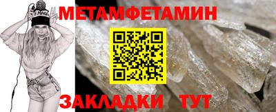 прущие грибы Пыть-Ях