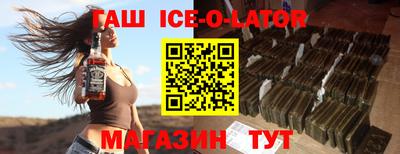 прущие грибы Пыть-Ях