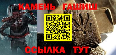 прущие грибы Пыть-Ях