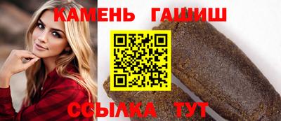 мефедрон VHQ Пушкино