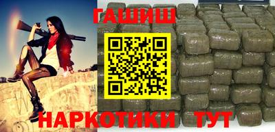 мефедрон VHQ Пушкино