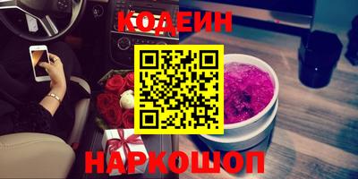 прущие грибы Пыть-Ях