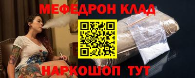 прущие грибы Пыть-Ях