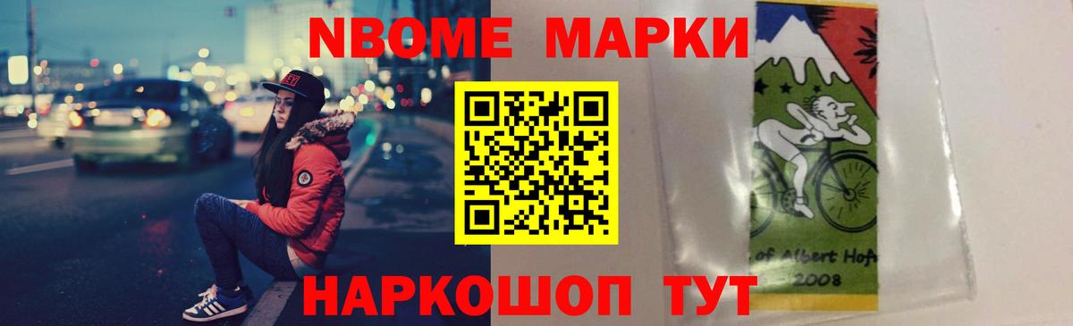 ЛСД экстази ecstasy  Вход с VPN  Сердобск  OMG tor  ЛСД экстази кислота 