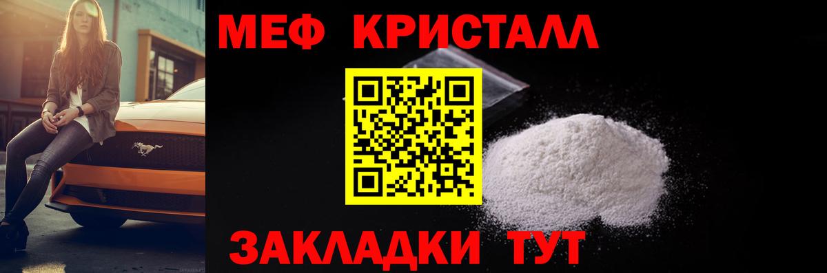 Гашиш Сердобск